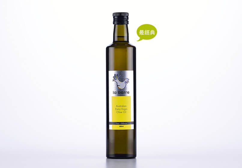 澳洲樂霸特級初榨橄欖油