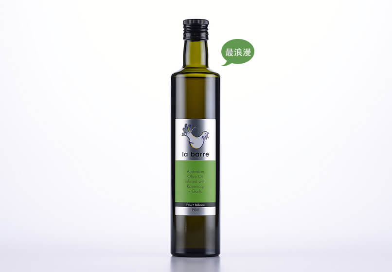 澳洲樂霸迷迭香香蒜風味橄欖油